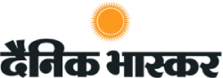 Dainik Bhaskar