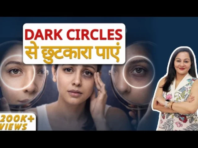 What is Dark Circles Treatment?